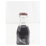 Coca-Cola Glass Bottle 237mL Sealed 2005 from Aruba