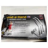 STROMBERG CARLSON HAND RAIL