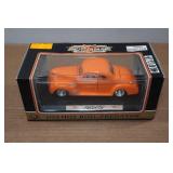 Motormax Hot Rod Predator 1:24 Sclae Model Car