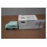 The Hokie Pokie Sound Machine