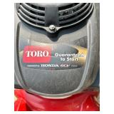 Toro Super Bagger Lawn Mower with Honda Engine Toro Super Bagger Lawn Mower with Honda Engine