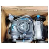 Pulsar 21" 200cc 3-in-1 Push Gas Lawn Mower Pulsar 21" 200cc 3-in-1 Push Gas Lawn Mower