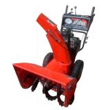 Ariens Gas-Powered Snow Blower