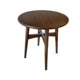 Round Mid-Century Modern Wooden Side Table