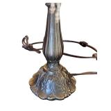 Vintage Glass Shade Table Lamp with Beaded Fringe