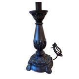 Pair of Decorative Table Lamps with Leaf Motif Shades