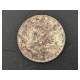 1959-D Franklin Half Dollar