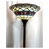 Tiffany Style Stained Glass Floor Lamp