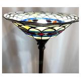 Tiffany Style Stained Glass Floor Lamp