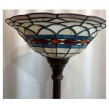 Tiffany Style Stained Glass Floor Lamp