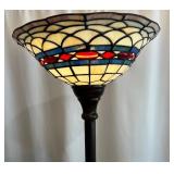 Tiffany Style Stained Glass Floor Lamp