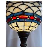 Tiffany Style Stained Glass Floor Lamp