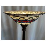 Tiffany Style Stained Glass Floor Lamp