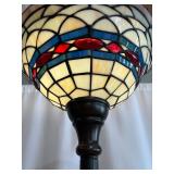 Tiffany Style Stained Glass Floor Lamp