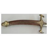 Shamshir Warrior Sword with Scabbard