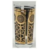 Set of 6 Vintage 22k Gold Trimmed Glass Tumblers by Prudential, 1965 Anniversary Collectible