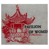 Collection of 9 Vintage and Reference Books Including Electrical Repair and Antiques