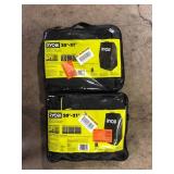 Lot of RYOBI Weatherproof, UV Resistant Cover for 20 in. and 21 in. Walk Behind Lawn Mowers Customer Returns See Pictures