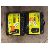 Lot of RYOBI Weatherproof, UV Resistant Cover for 20 in. and 21 in. Walk Behind Lawn Mowers Customer Returns See Pictures