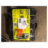 Lot of RYOBI Weatherproof, UV Resistant Cover for 20 in. and 21 in. Walk Behind Lawn Mowers Customer Returns See Pictures
