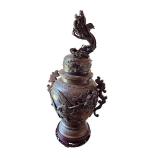 Antique Ornate Bronze Dragon Vase with Lid and Wooden Base