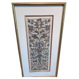 Framed Pair of Chinese Embroidered Sleeve Bands