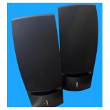 Bose Acoustimass 6 Series II Speaker System