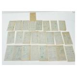 1952 Shredded Wheat Promo Book "Injun-Uity Manual" Book 4