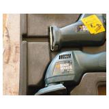 Black & Decker® Versa Pak Multi-Tool with Case Black & Decker® Versa Pak Multi-Tool with Case