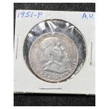 1951 US FRANKLIN HALF DOLLAR AU