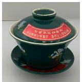 Vintage Gaiwan With Original Fiol Labels