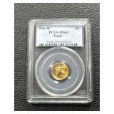 2006-W $5 American Gold Eagle, PCGS MS69