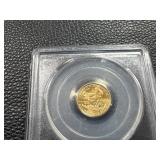 2006-W $5 American Gold Eagle, PCGS MS69