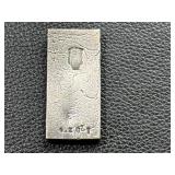 Rectangular Metal Silver 1.2oz Featuring Engraved Woman