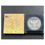 2020 Germania Mint Camouflage 1 oz Silver 5 Mark Coin, BU