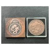 2022 Chinese Panda Commemorative Copper Plated Coin in Protective Case