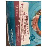 Purina ONE Cat Food 2-Pack â Hairball & Urinary Tract, 56 oz Each, Exp 12/2024