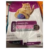 Cat Food Bundle â Rachael Ray Nutrish, Friskies, Essential Everyday (Lot of 3)