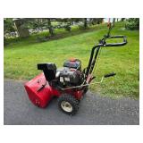 Craftsman 24" 6.5HP PowerBuilt Snow Blower Craftsman 24" 6.5HP PowerBuilt Snow Blower
