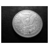 1896 O Morgan Silver Dollar