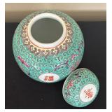 Chinese Famille Rose Design Ginger Jar