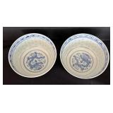 Collection of Asian Style Plate, Bowls and Spoon