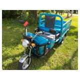 2025 3-Wheel Electric Tricycle Vehicle (IRET13) 2025 3-Wheel Electric Tricycle Vehicle (IRET13)