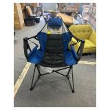RIO Swinging Hammock Chair MSRP - $60 RIO Swinging Hammock Chair MSRP - $60