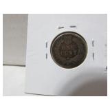 Indian Head One Cent Indian Head One Cent