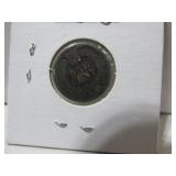 Indian Head One Cent Indian Head One Cent