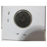 Indian Head One Cent Indian Head One Cent