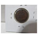 Indian Head One Cent Indian Head One Cent