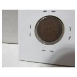 Lincoln One Cent Lincoln One Cent