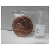 Flying Eagle Design Coin Flying Eagle Design Coin